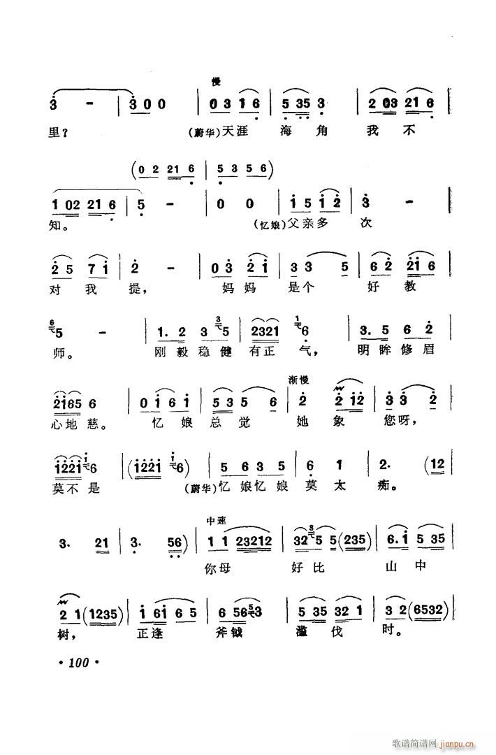   ѡ6(ʮּ)17