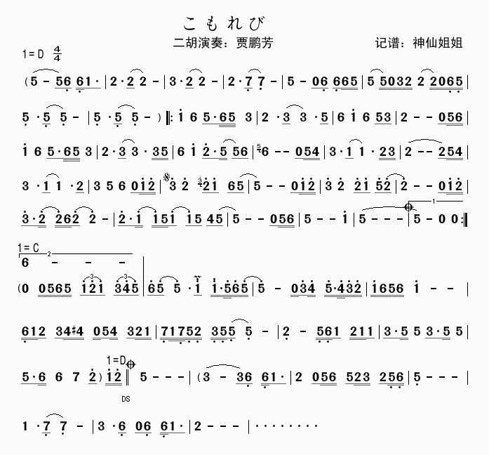 (ָ)1