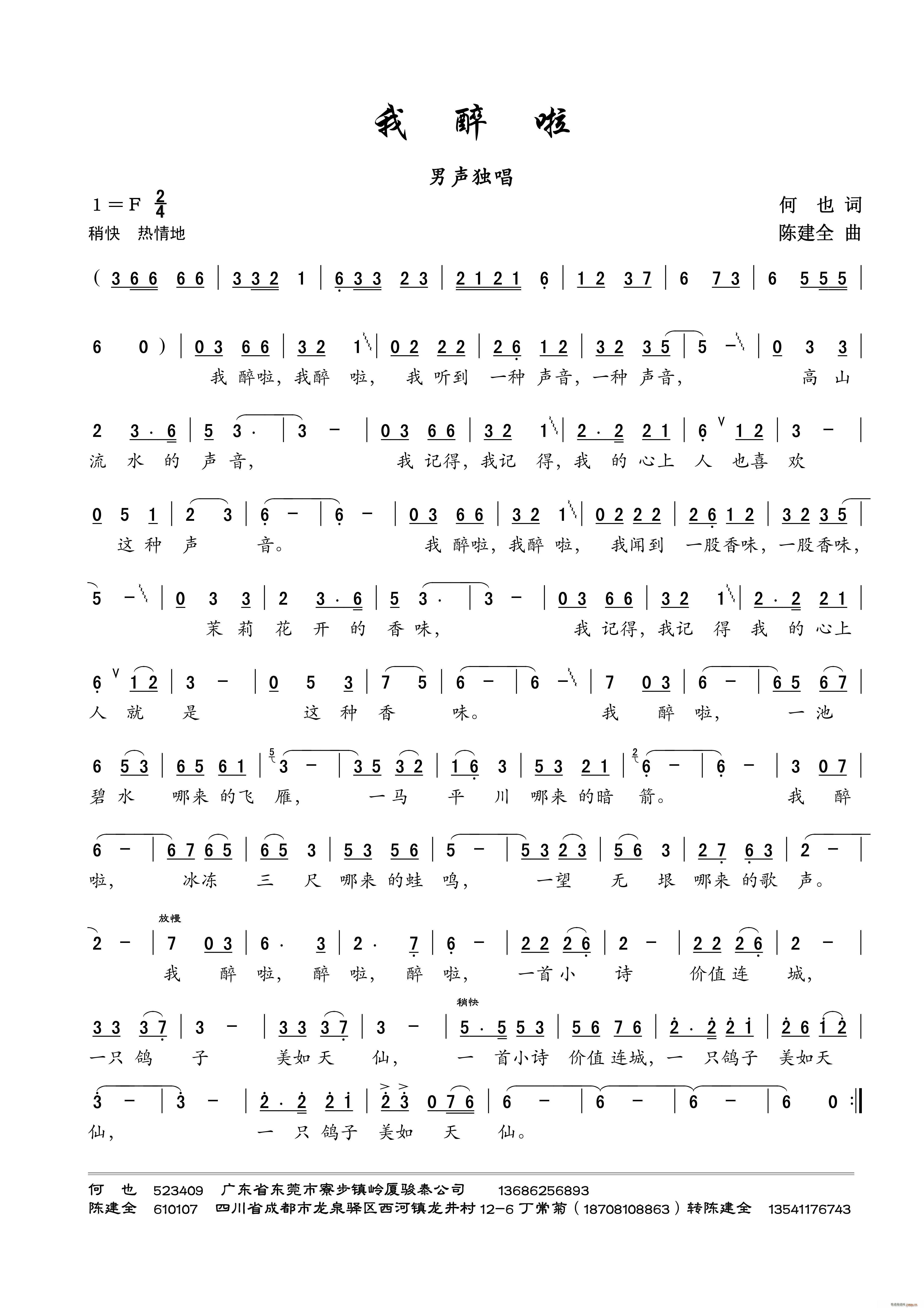  (ָ)1
