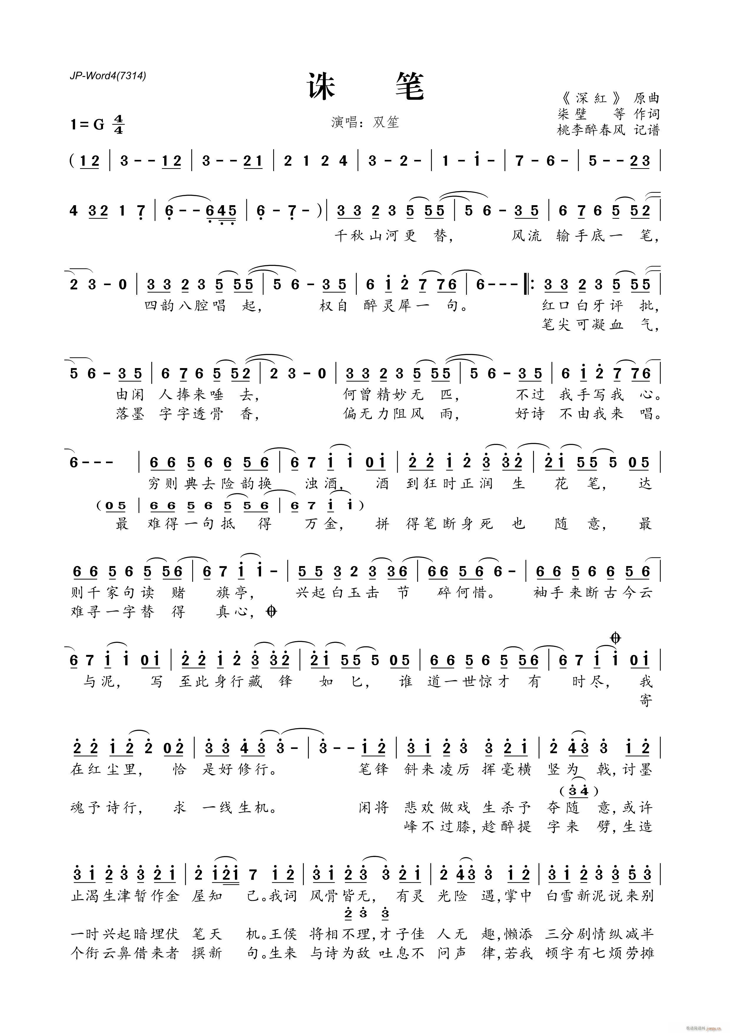 (ָ)1