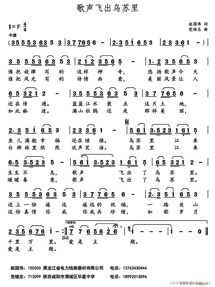 ɳ(ָ)1