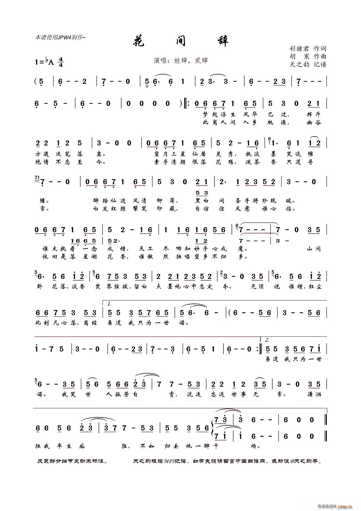 (ָ)1
