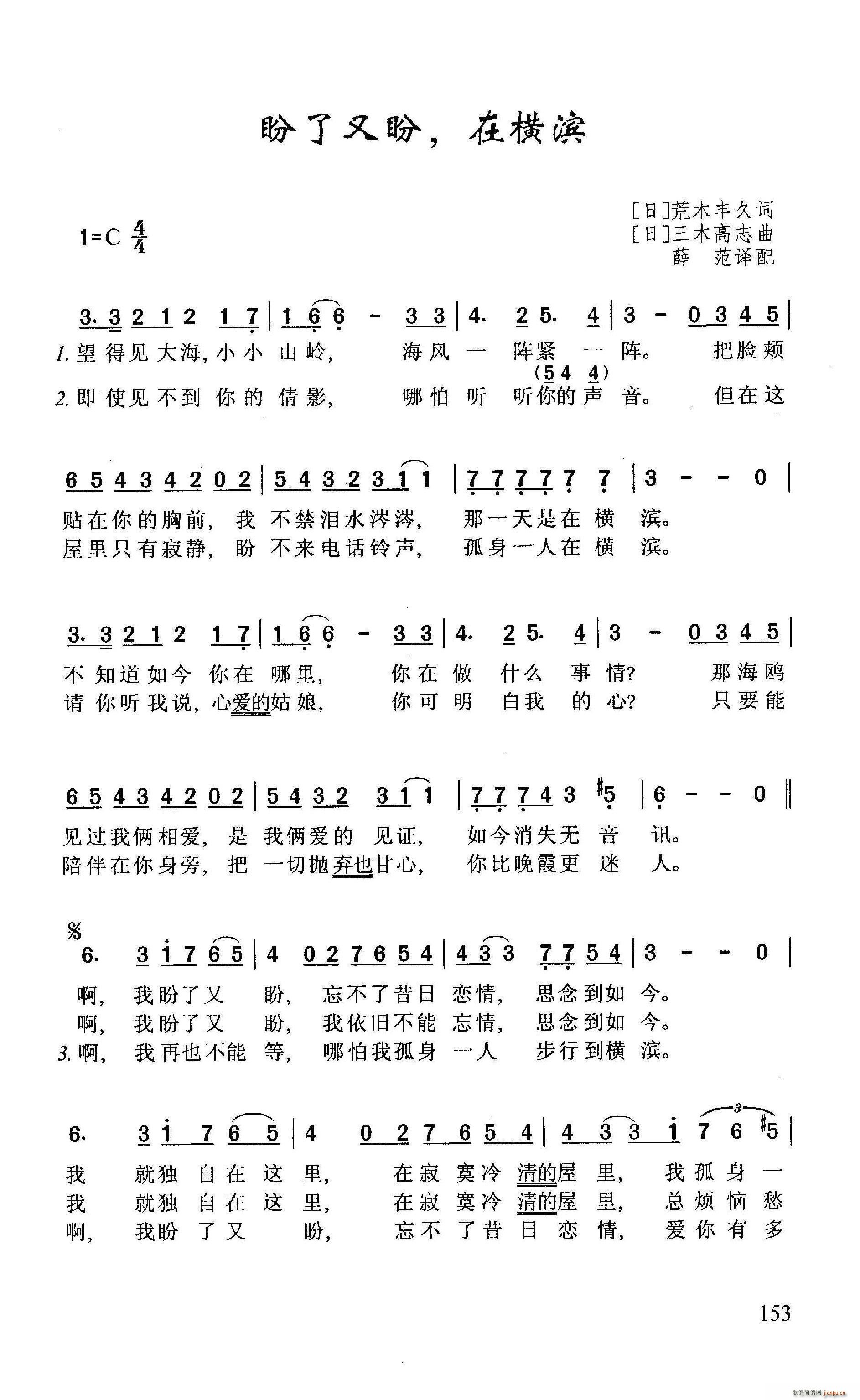  ں(ָ)1