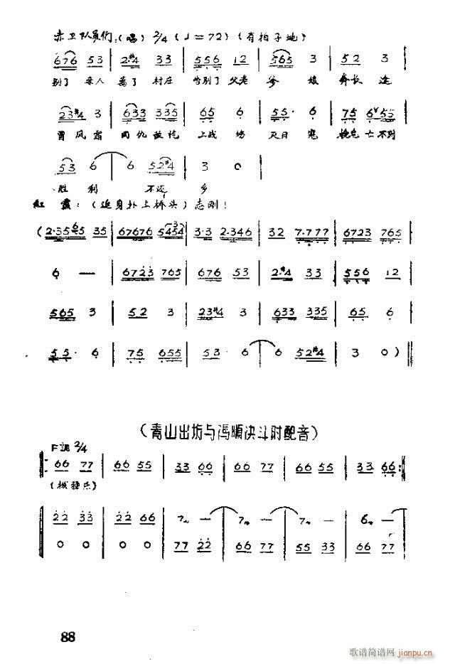  ϼ71-100(ʮּ)18