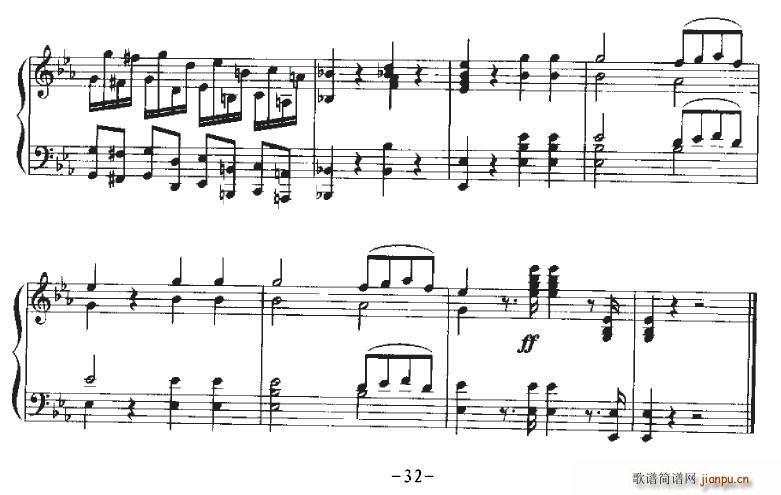 HaTreuloser(ʮּ)32