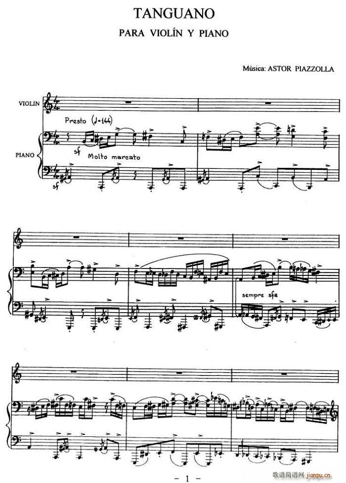 TANGUANO(С)1