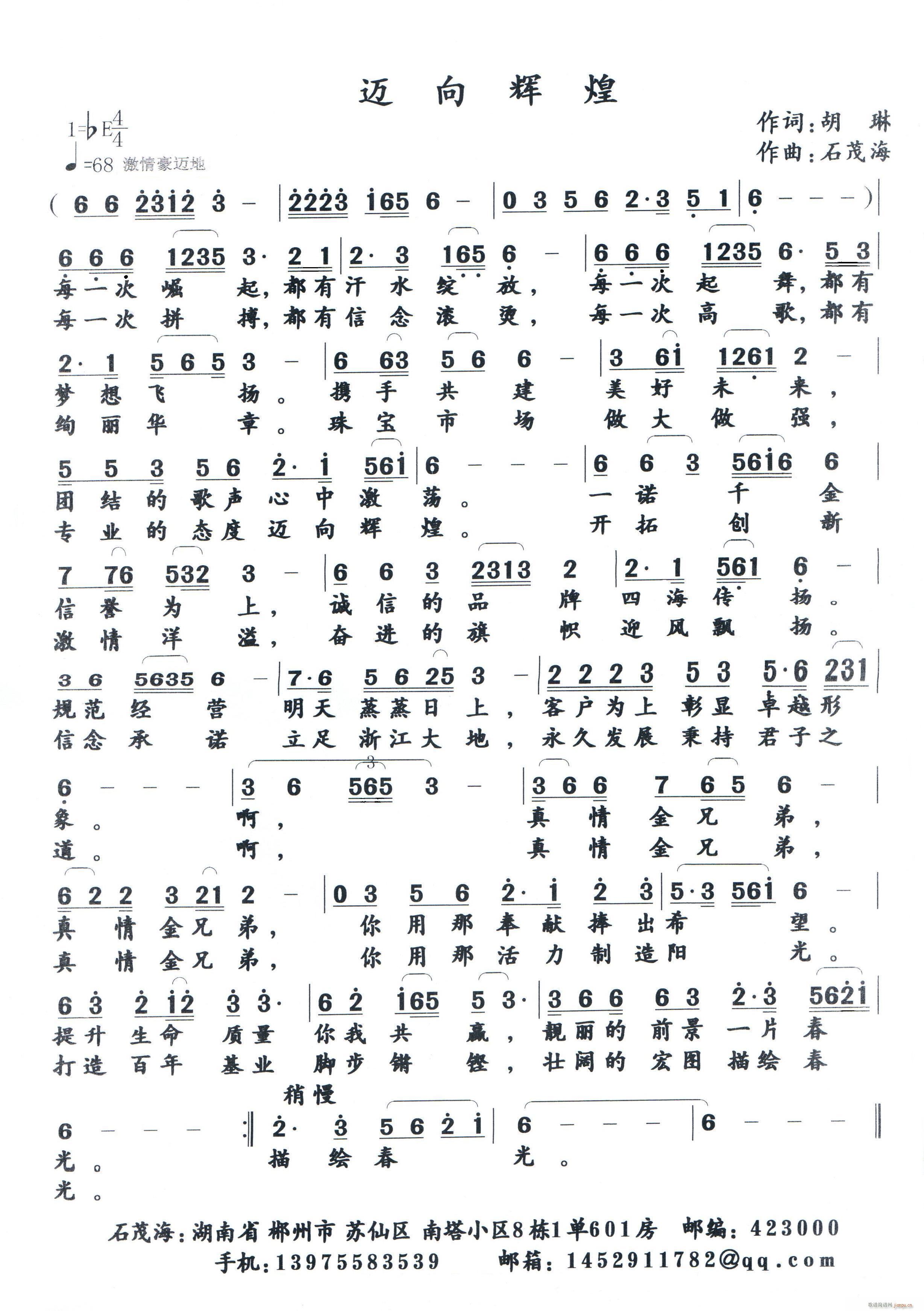 Ի(ָ)1