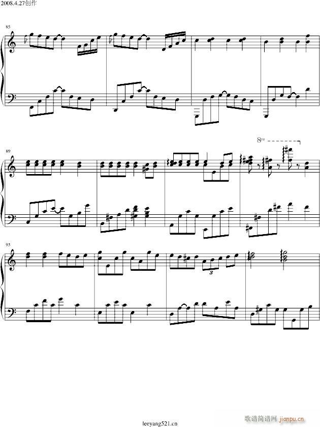ʫ()7