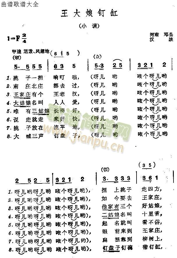 ﶤ(ָ)1