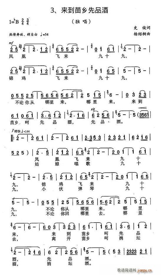 Ʒ(ָ)1