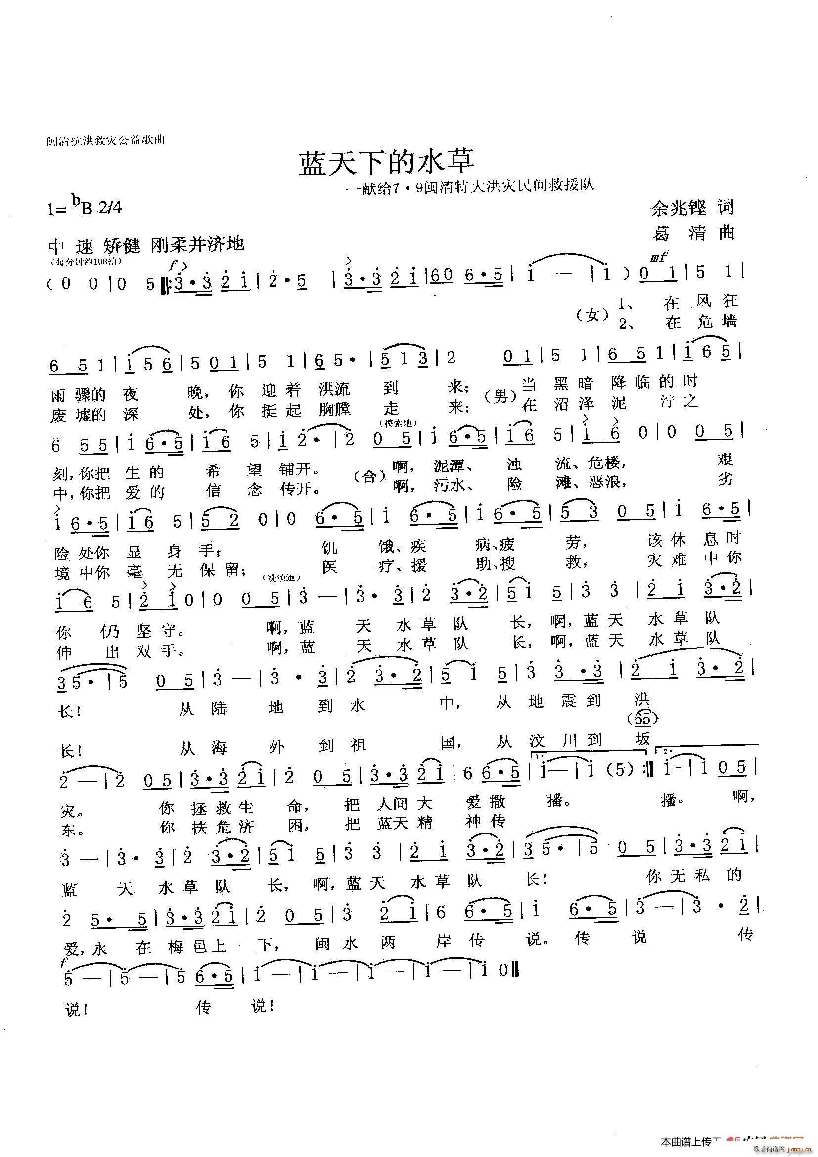 µˮ(ָ)1