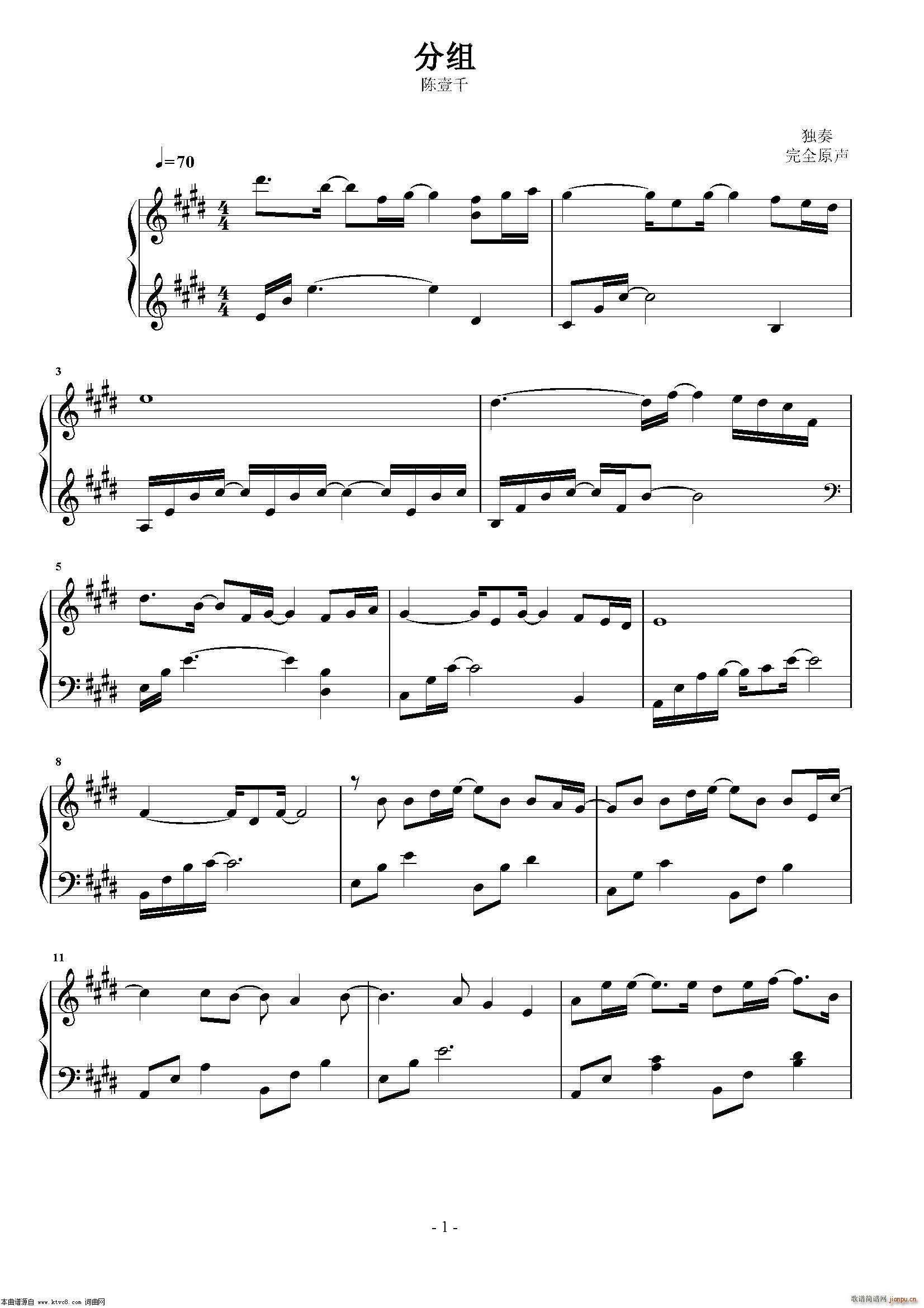  Ҽǧ()1