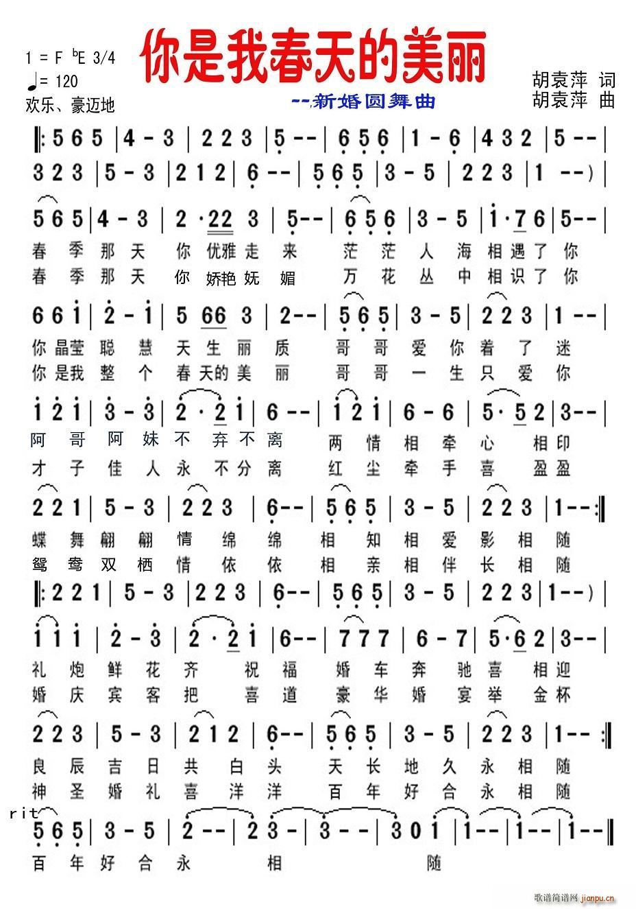 Ҵ(ָ)1