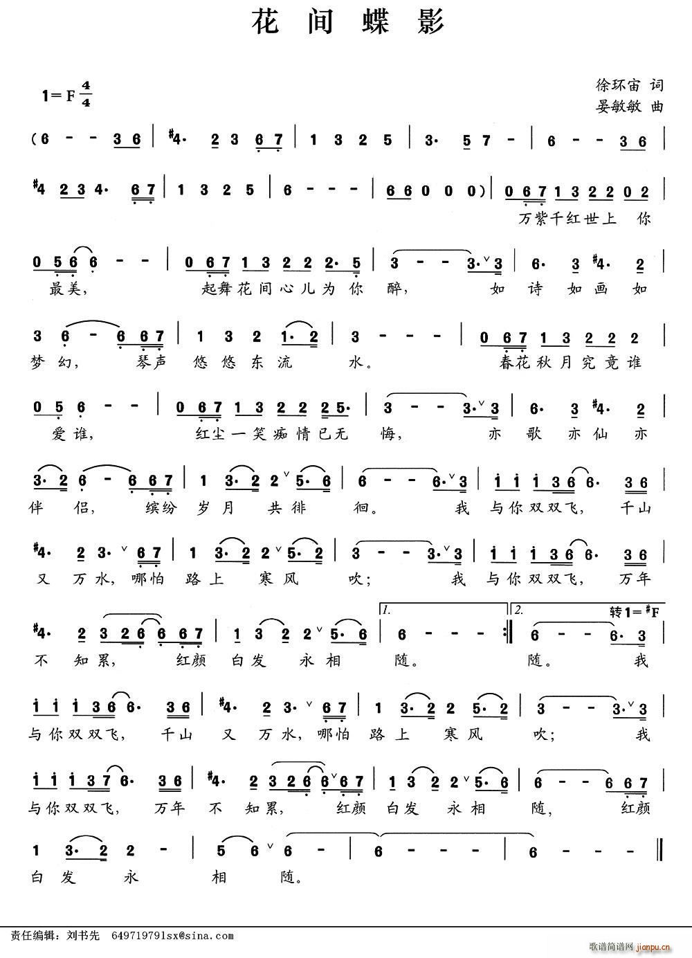 Ӱ(ָ)1