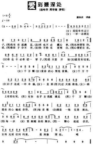 (ָ)1