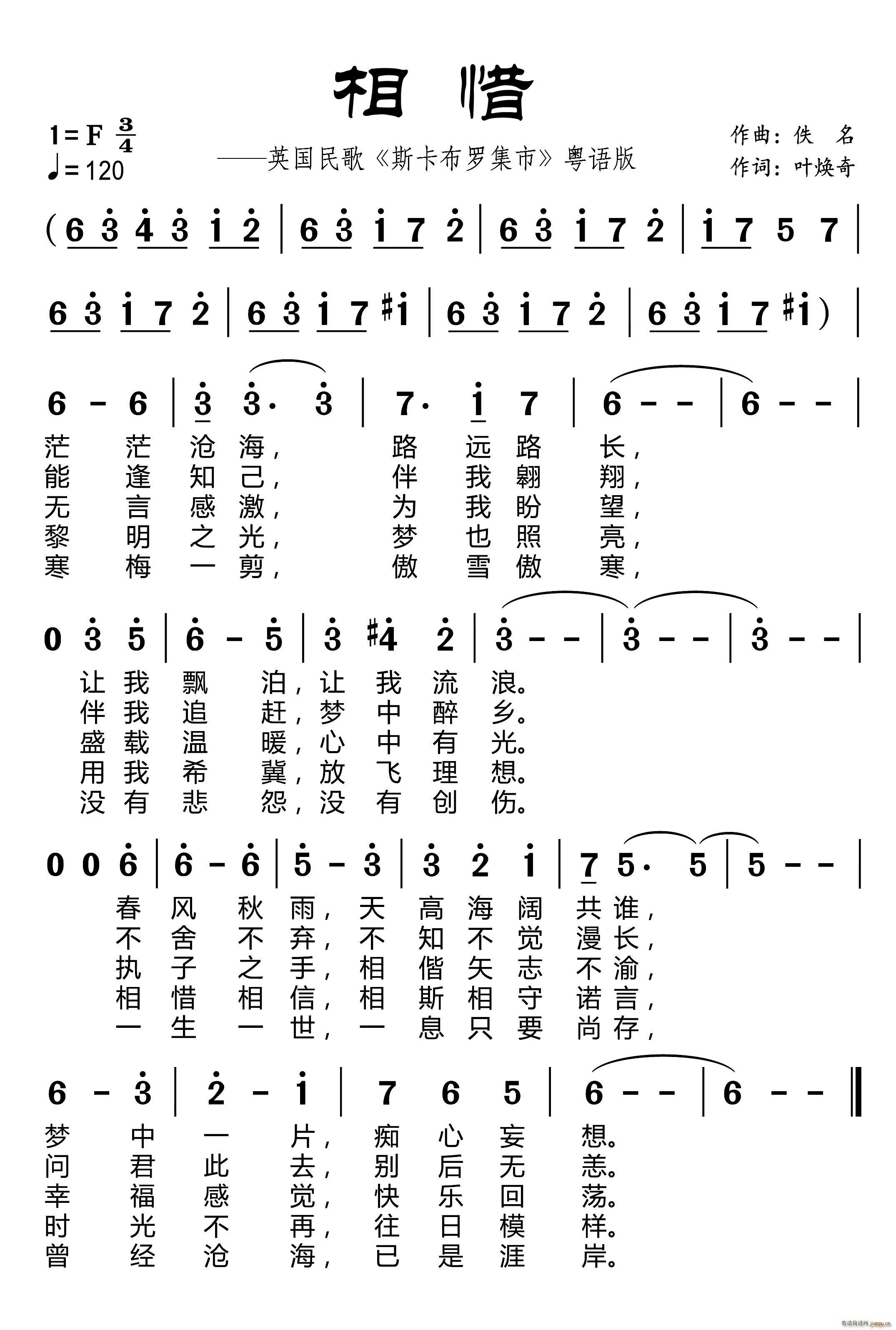 ϧ Ӣ ˹޼ ı(ʮּ)1