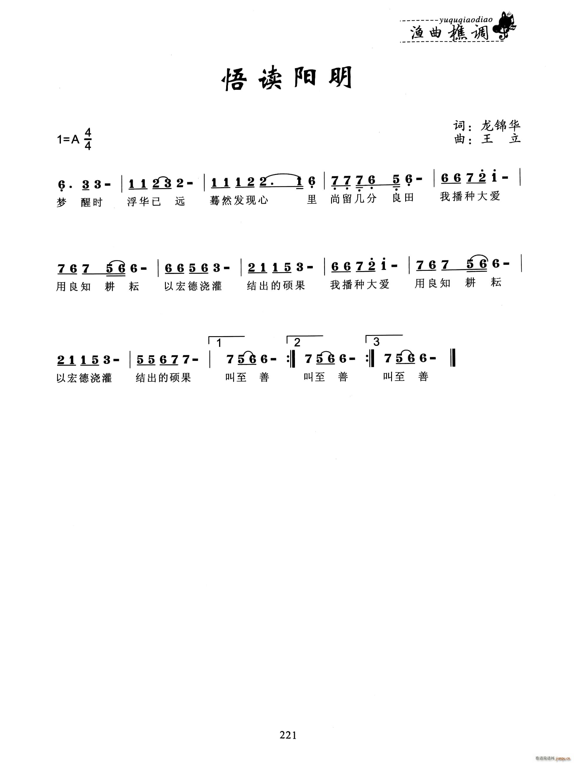 (ָ)1