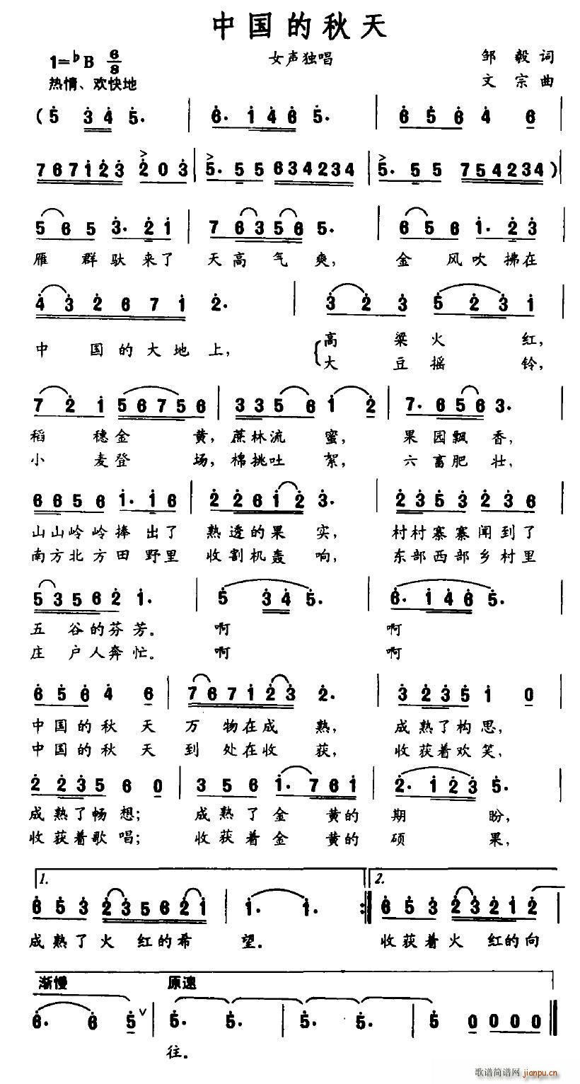 й(ָ)1