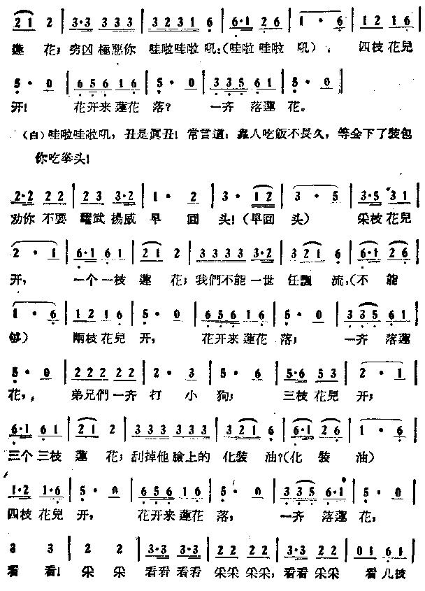 (ָ)3
