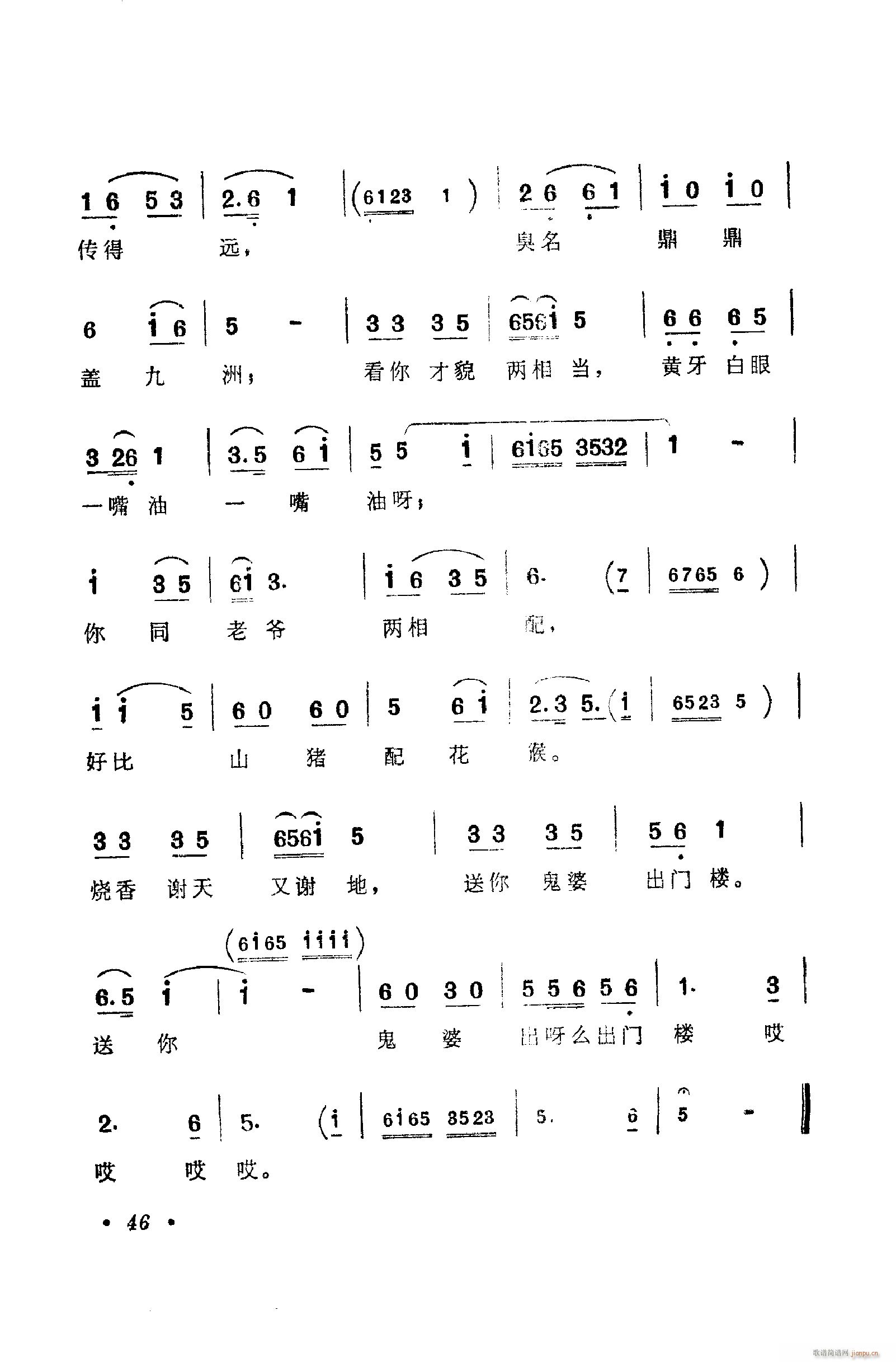 㳪ǻ 051 100(ʮּ)6