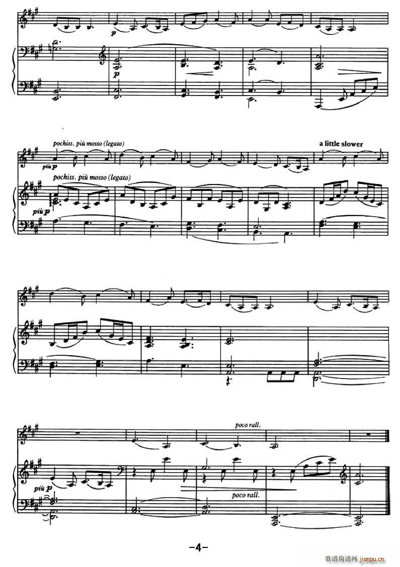 Baidin Fheilimidh (ʮּ)5