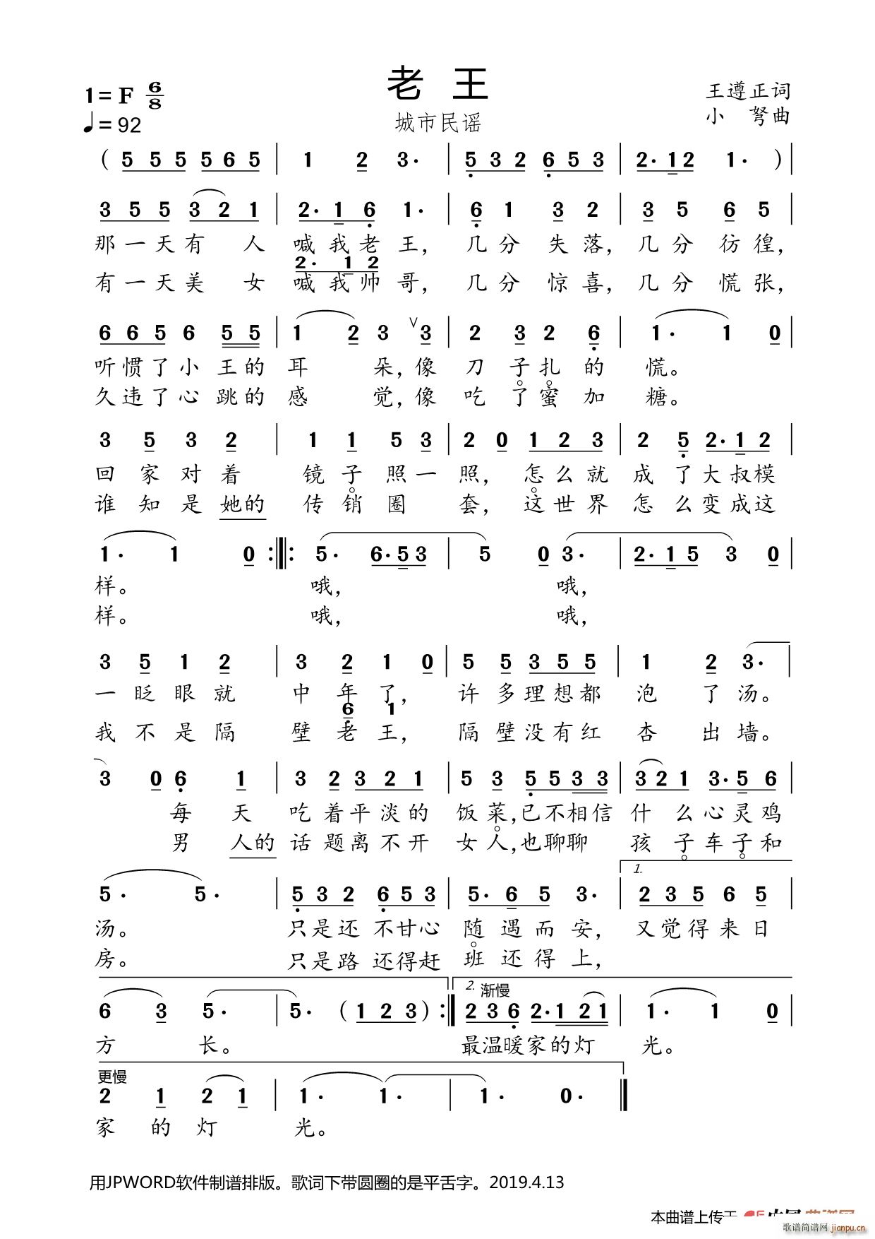  ҥ(ָ)1