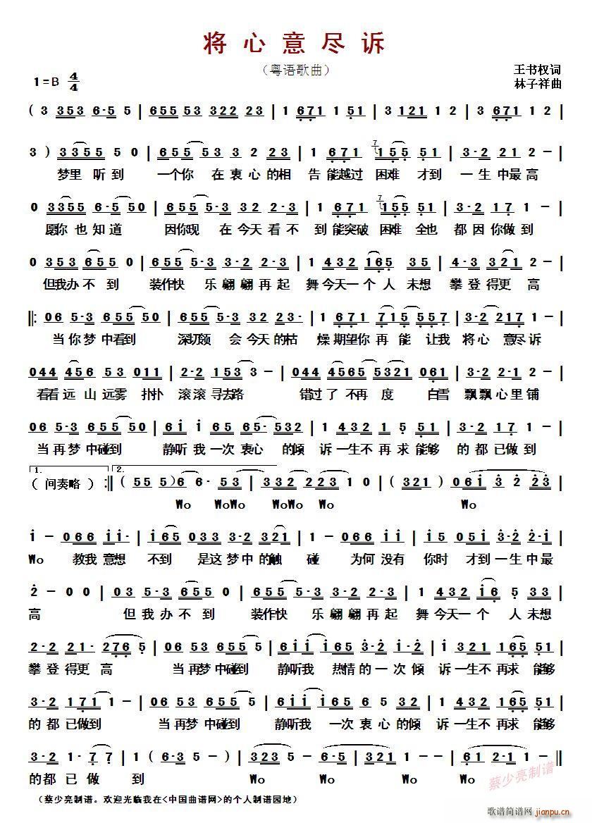 ?⾡ (ʮּ)1