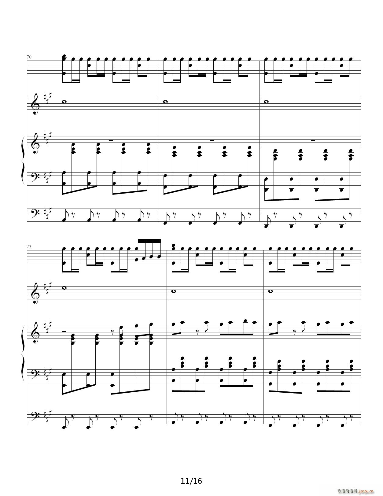 ͹ٲ ()11