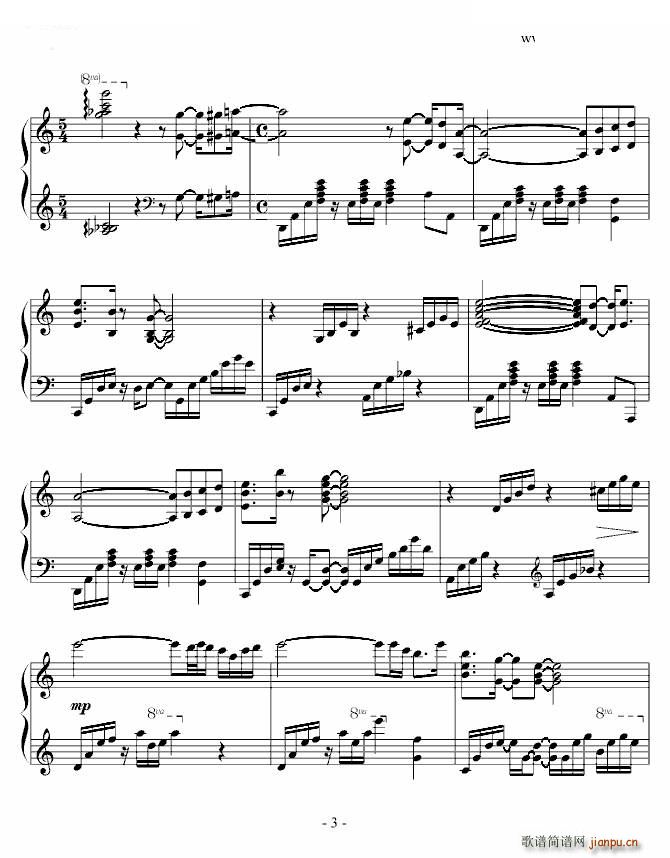 f solo()3