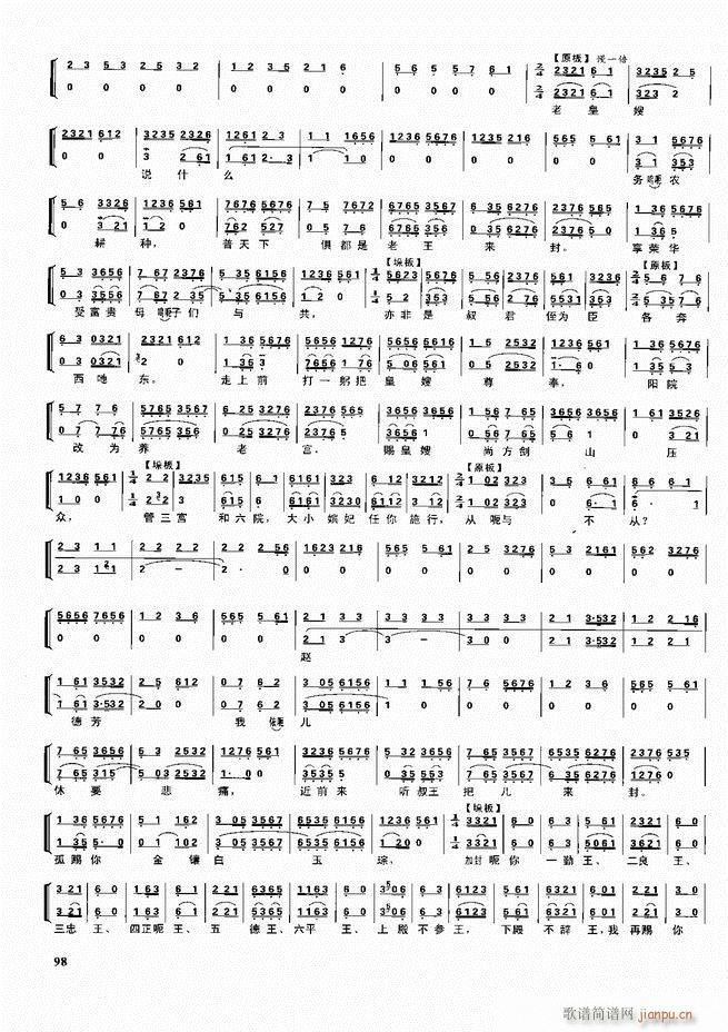  ǻ  60 120()38