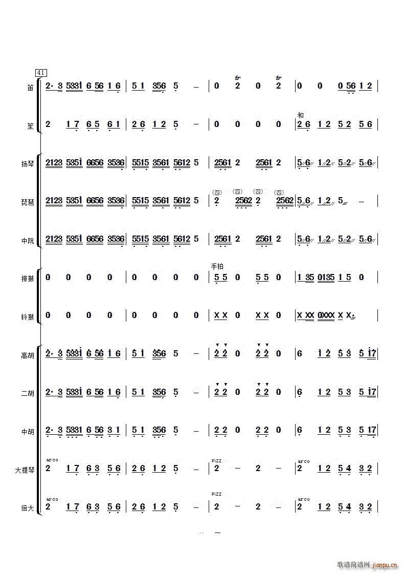 ֺ()12
