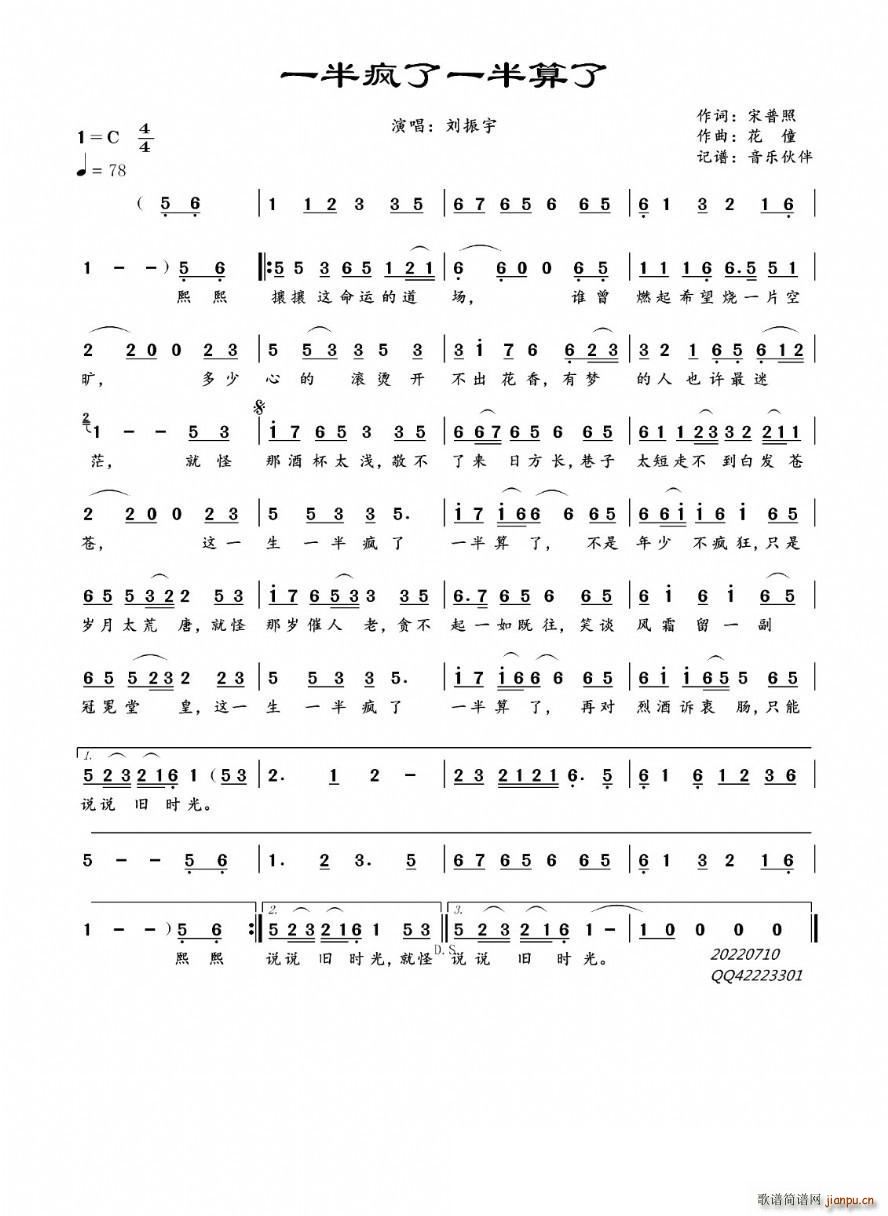 һһ(ָ)1