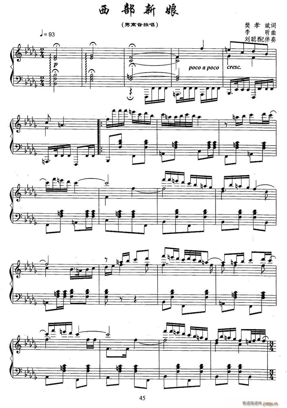 (ָ)1