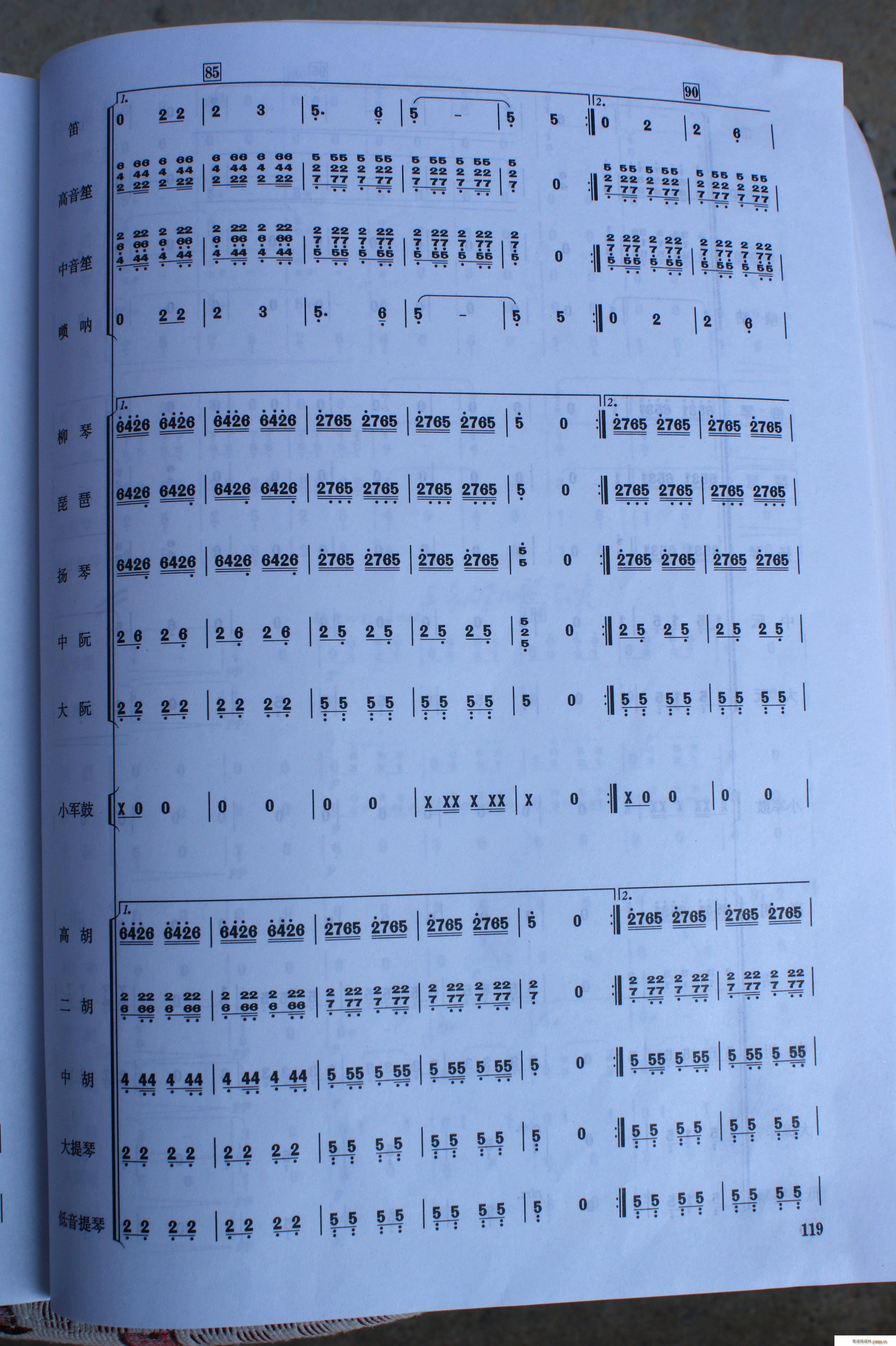 йӰ(ָ)3