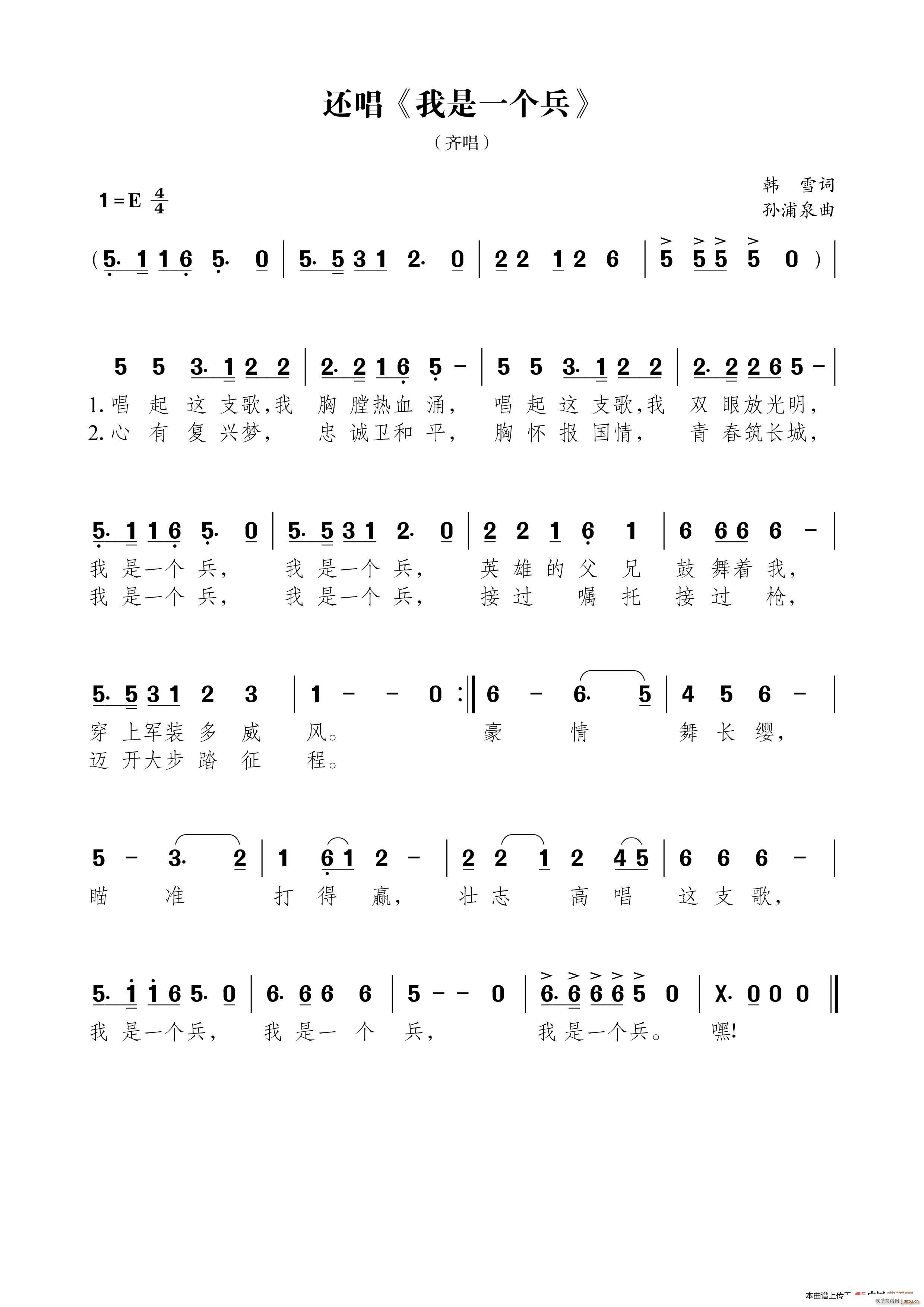  һ(ָ)1