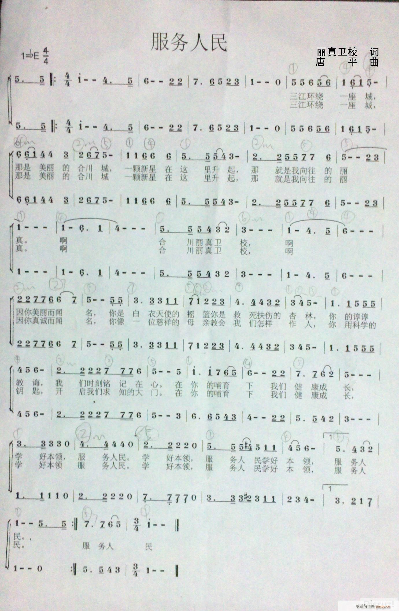 УУ MP3 С(ʮּ)1