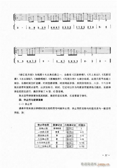 뼼21-40()10