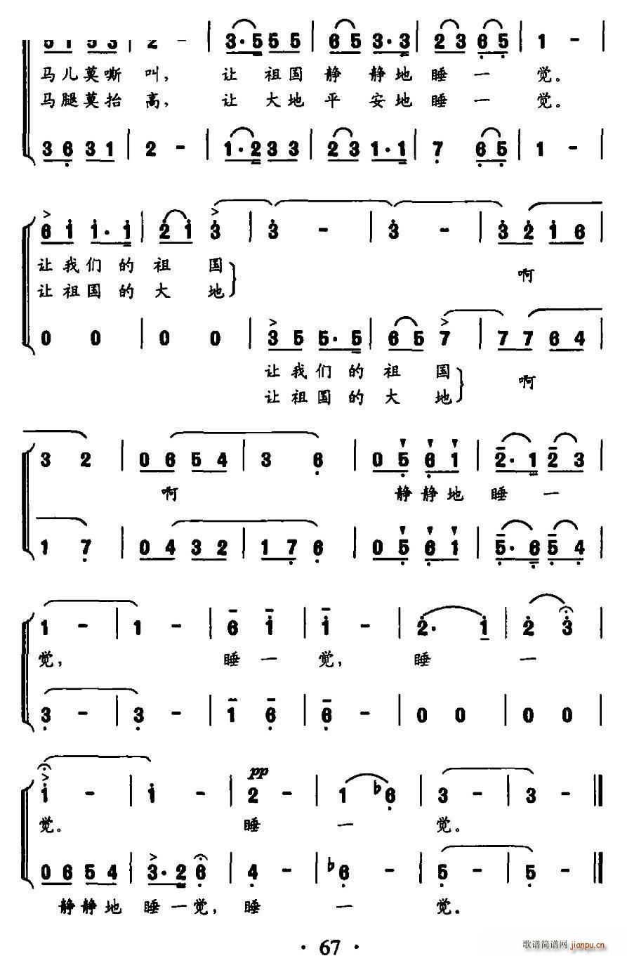 ؾ(ָ)3