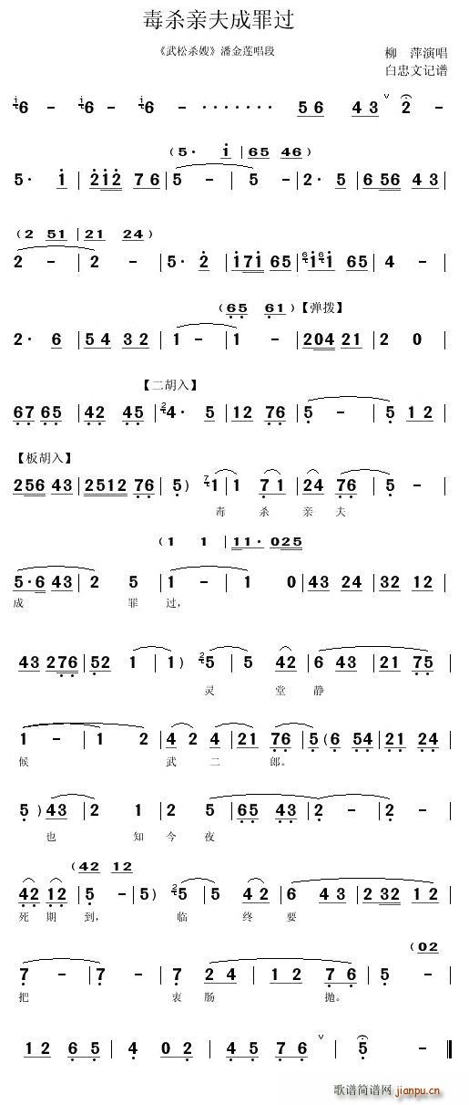 [ǻ]ɱ׷(ʮּ)1