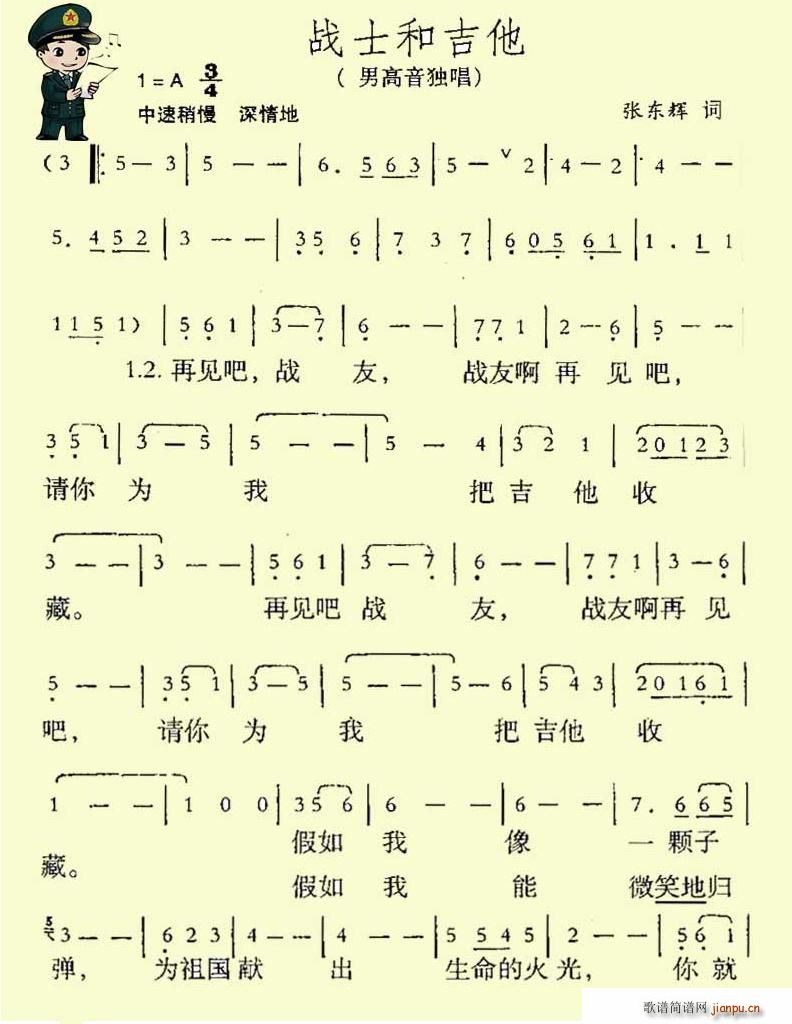 սʿͼ()1