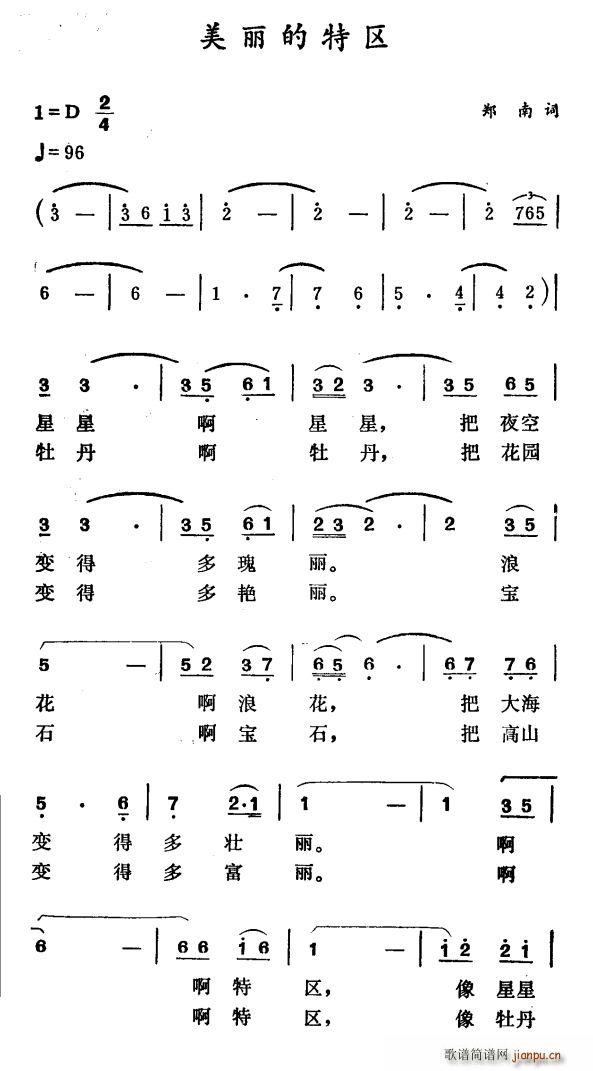 (ָ)1