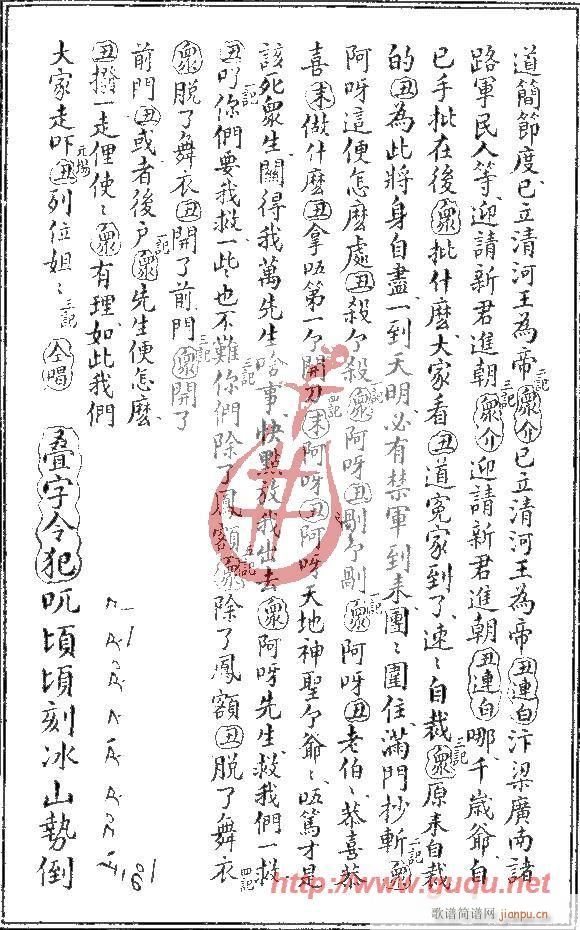(ָ)12
