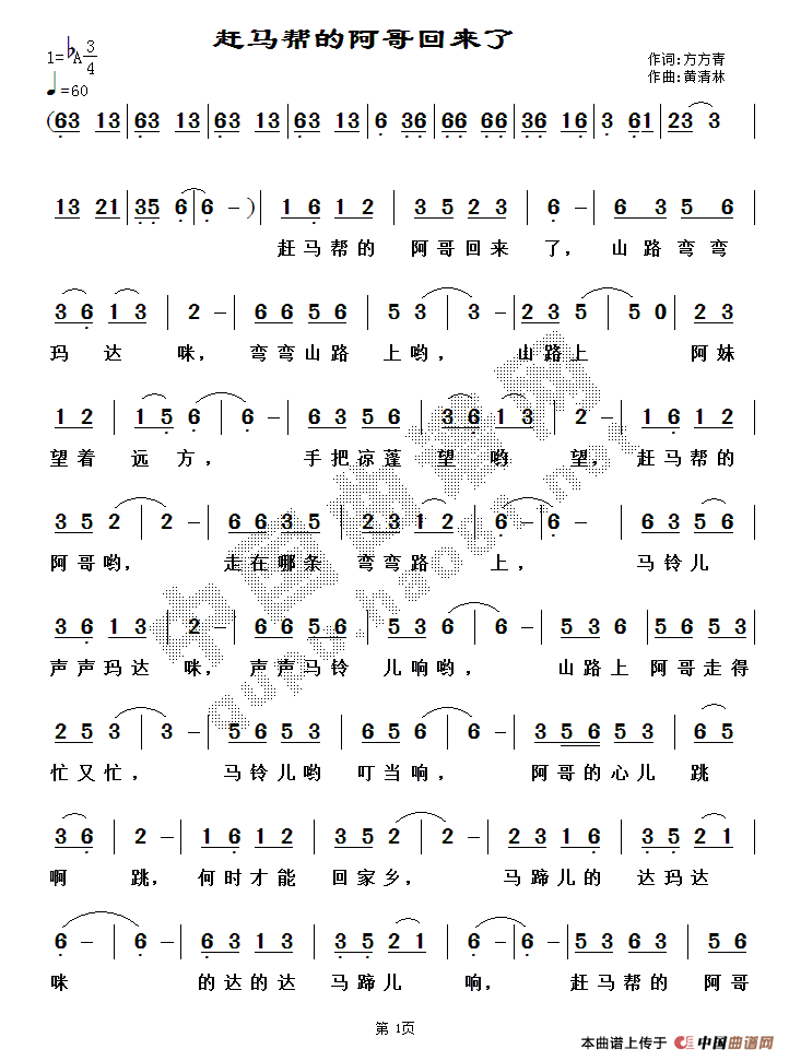 İ(ָ)1