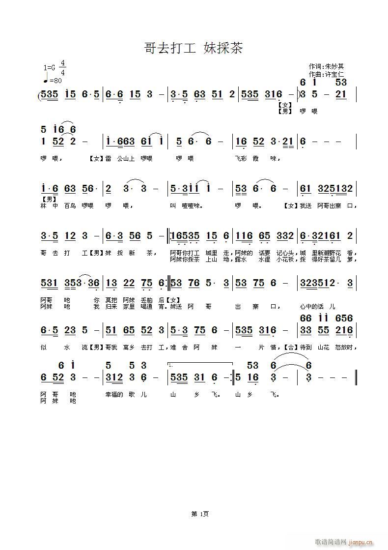 (ָ)1