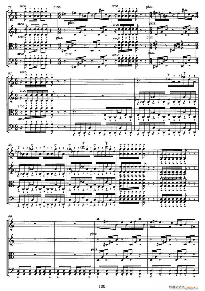aС()6