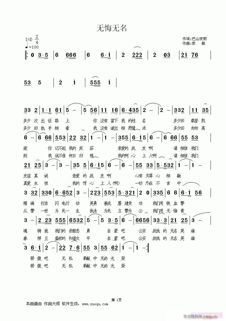 ޻(ָ)1