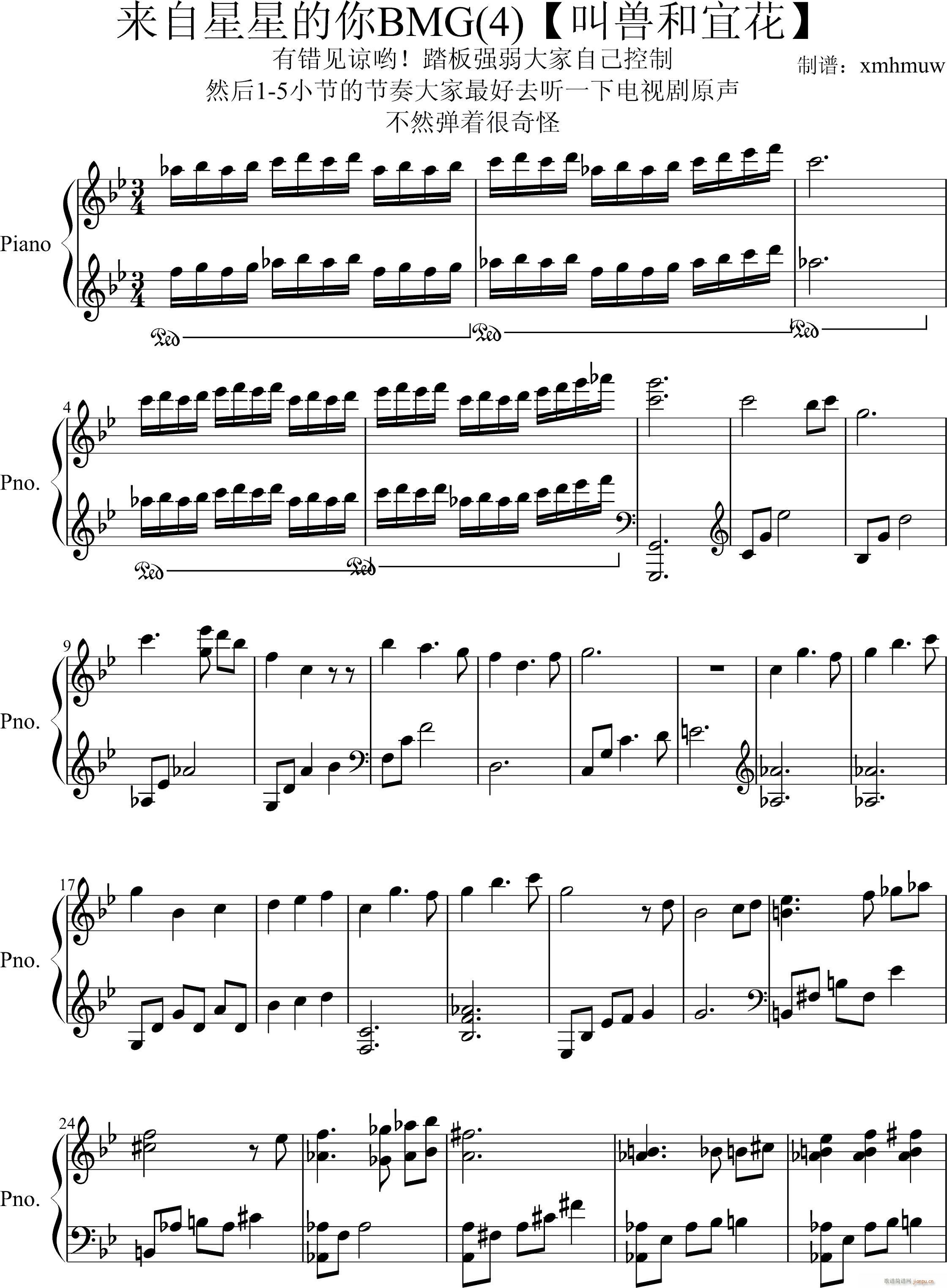 ǵBGM4()1