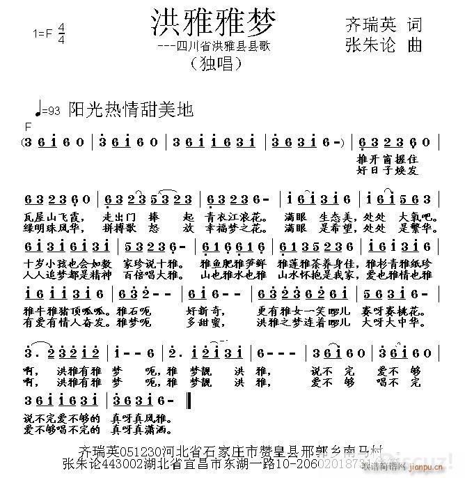 (ָ)1