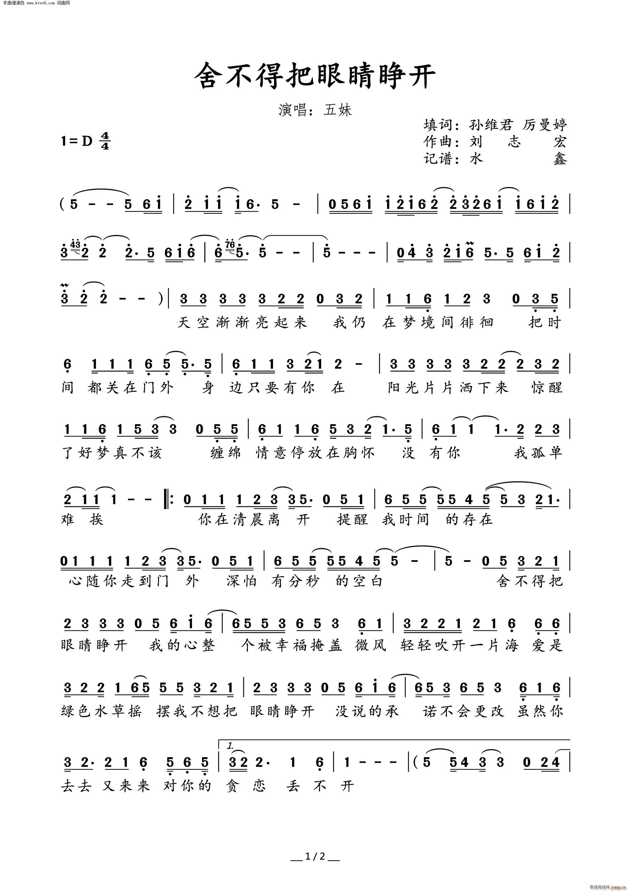 �᲻�ð��۾�����(���ָ���)1