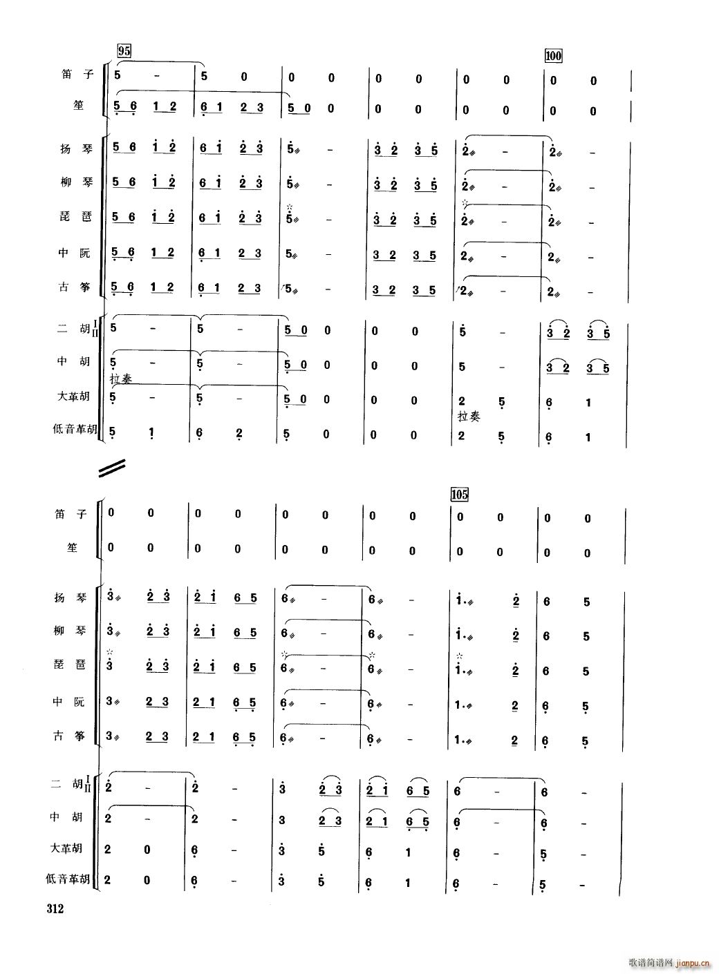 йֺ 301 350()15
